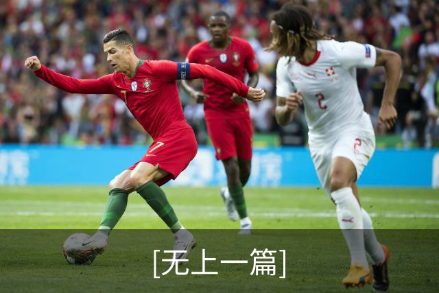 [无上一篇]